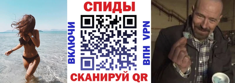 АМФЕТАМИН VHQ  Мосальск 