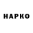 ГЕРОИН афганец VOID TM