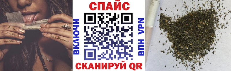 БУТИРАТ бутик  Мосальск 