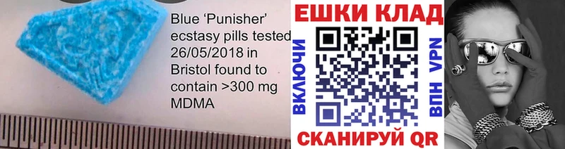 гидра вход  Мосальск  Ecstasy VHQ 
