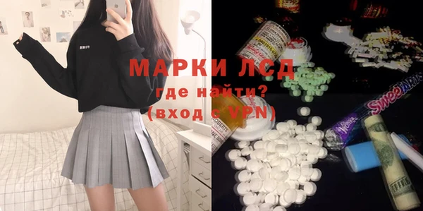 мяу мяу мука Лагань