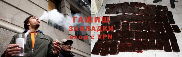 мефедрон Лабытнанги