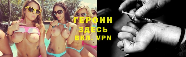 мефедрон Лабытнанги