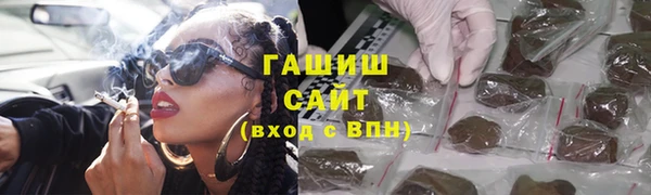 скорость Ладушкин