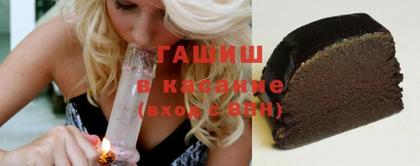 скорость Ладушкин