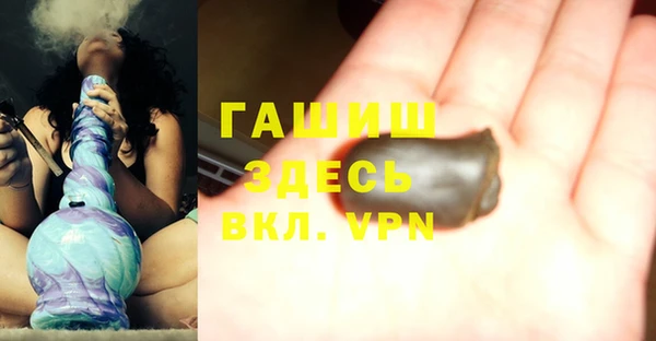 скорость Ладушкин