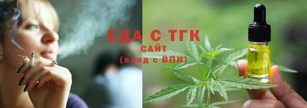 мяу мяу мука Лагань