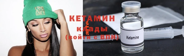 скорость Ладушкин