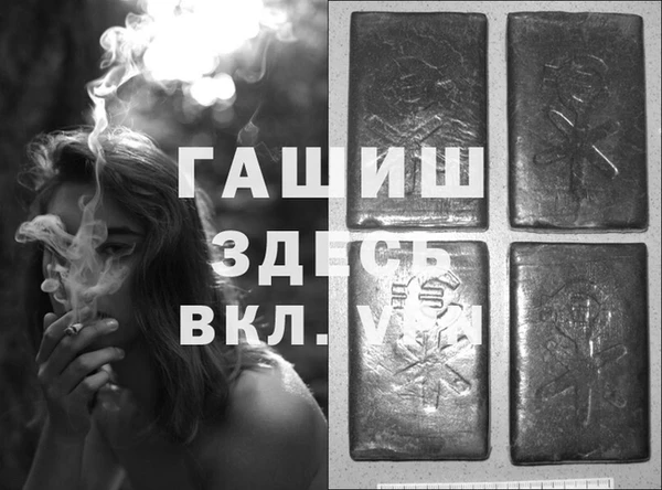 мяу мяу мука Лагань