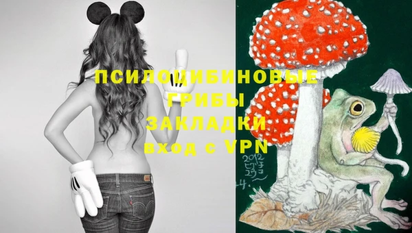 альфа пвп VHQ Абдулино