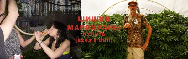 мяу мяу мука Лагань