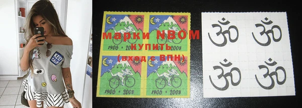 PSILOCYBIN Мурманск